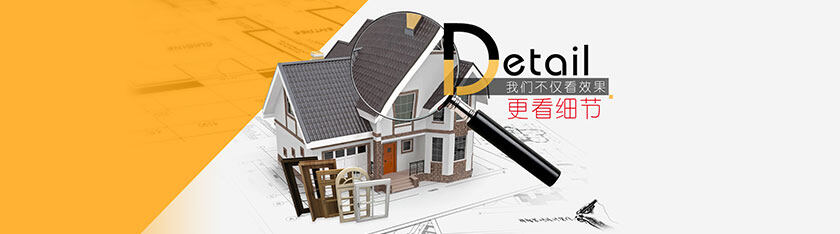 簽約:深圳市錦智裝修設(shè)計管理有限公司