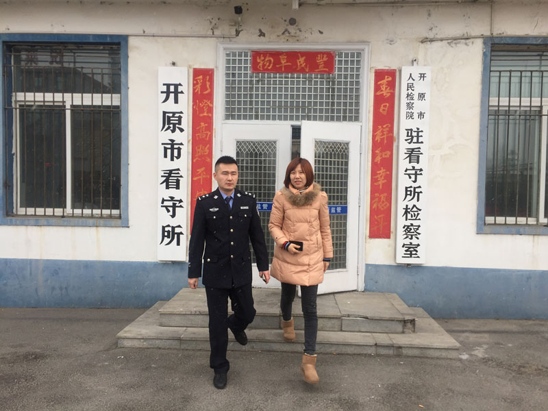 圖五，提審結(jié)束