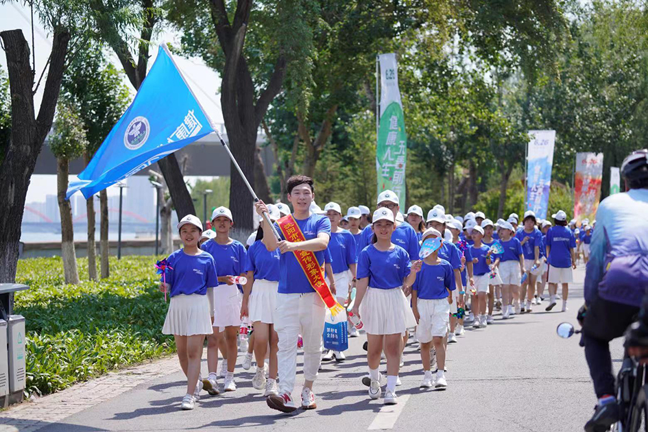 全省“健康人生 無(wú)毒前行”禁毒公益健步走活動(dòng)正式開(kāi)始。